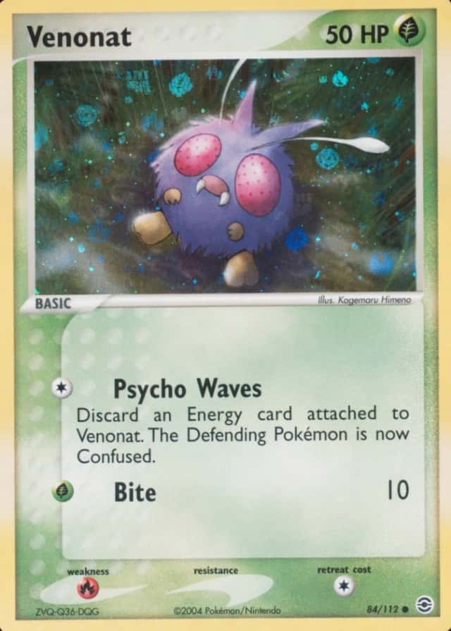 Reverse Holo