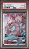 Mewtwo Gx