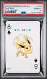 Flareon