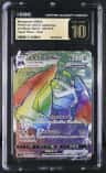 Metagross Vmax