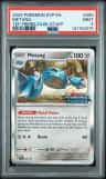 Metang