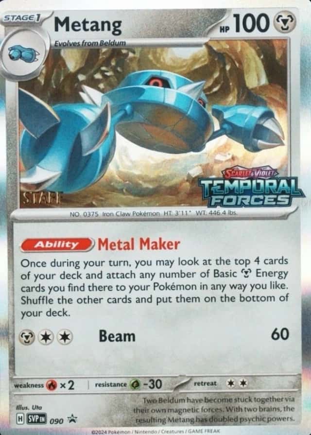 Prerelease · Forces Staff Temporal