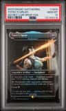 Totec'S Spear