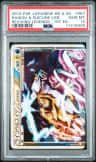 Raikou & Suicune Legend
