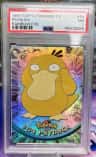Psyduck