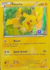 Toys R Us Promo