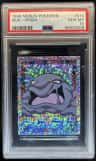 Muk-Prism