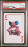 Nidoking