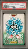 Tangela