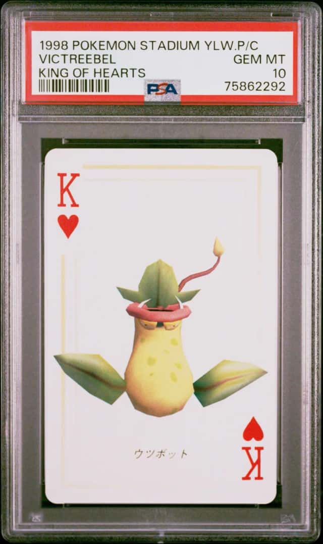 Victreebel