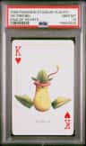 Victreebel