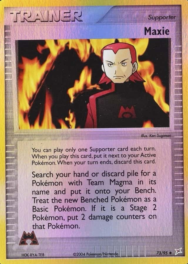 Reverse Holo