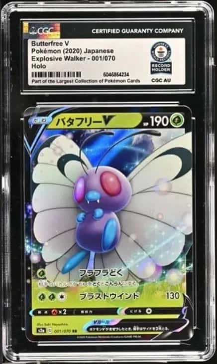 Butterfree V