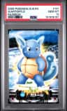 Wartortle