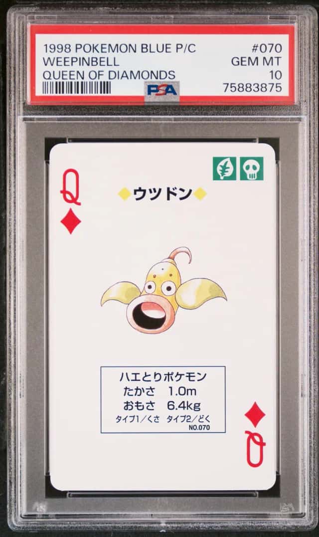 Weepinbell
