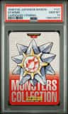 Starmie