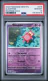 Slowpoke