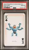 Machamp