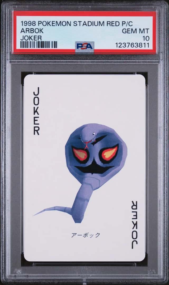 Arbok