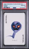 Arbok