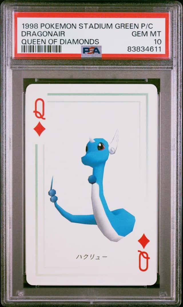 Dragonair