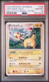Ampharos