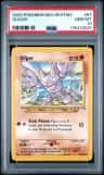 Gligar