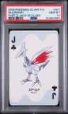 Skarmory