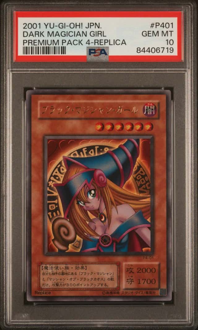 Dark Magician Girl