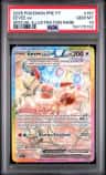 Eevee Ex