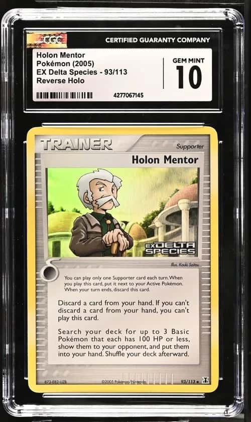 Holon Mentor