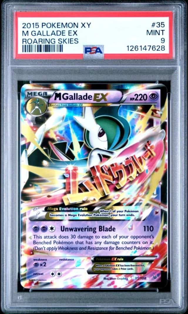 M Gallade EX