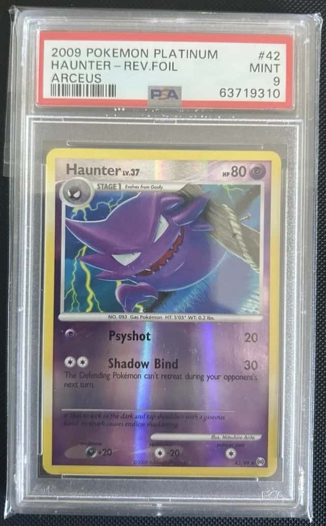 Haunter