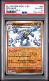 Machamp