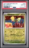 Bellsprout