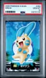 Minun