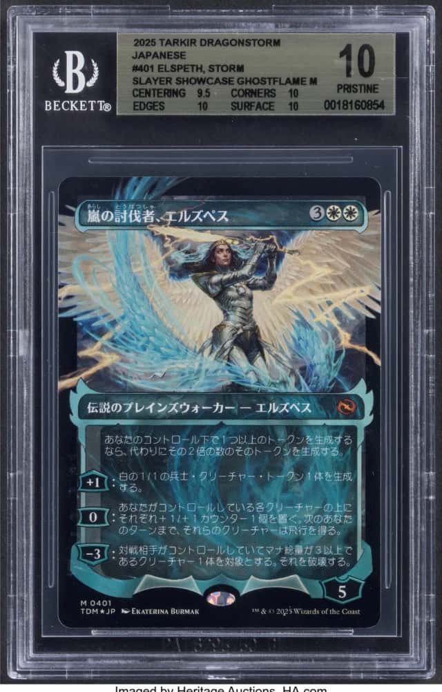 Elspeth, Storm Slayer