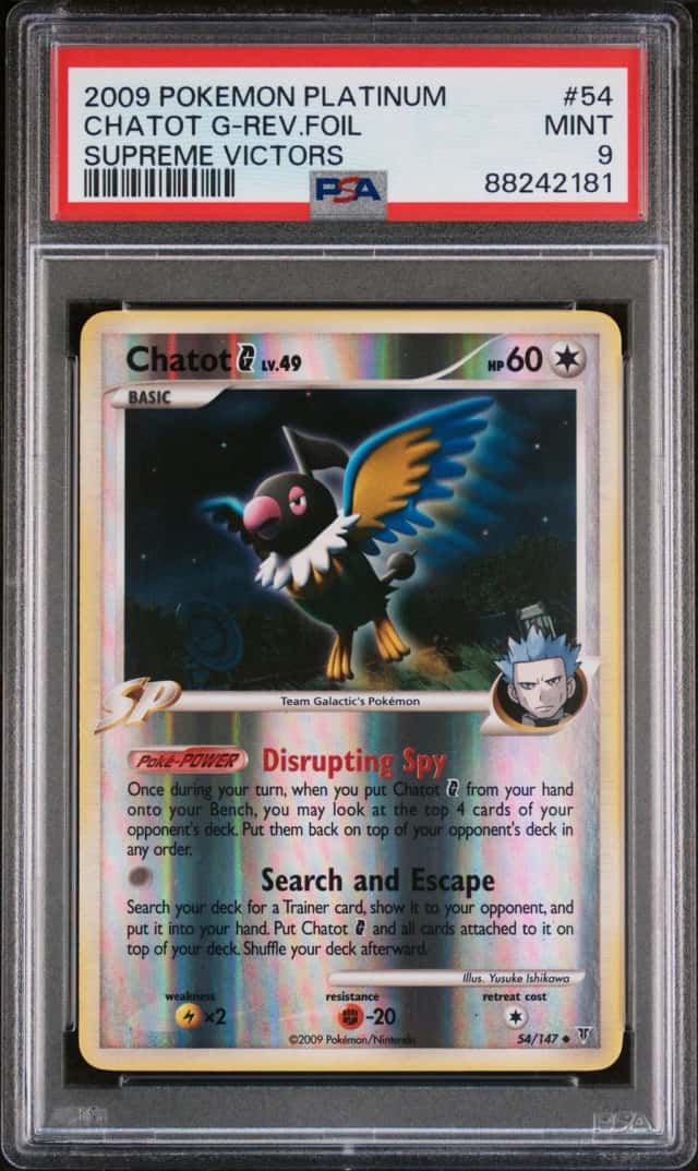 Chatot G-Reverse Foil
