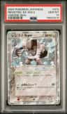 Registeel Ex
