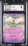 Lillie'S Ribombee