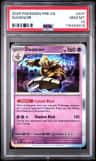 Dusknoir
