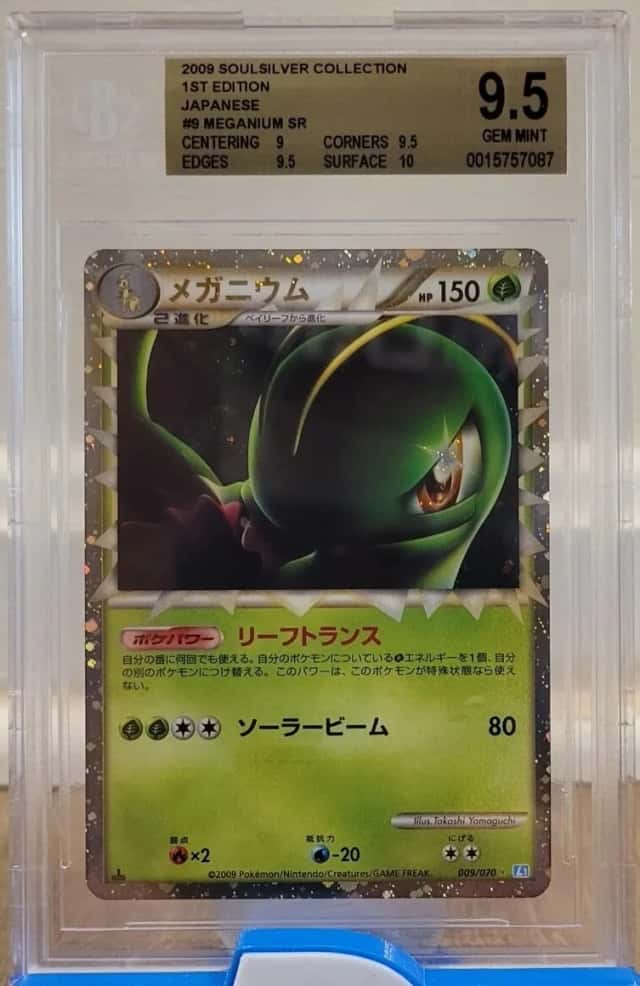 Meganium