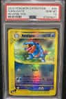 Feraligatr