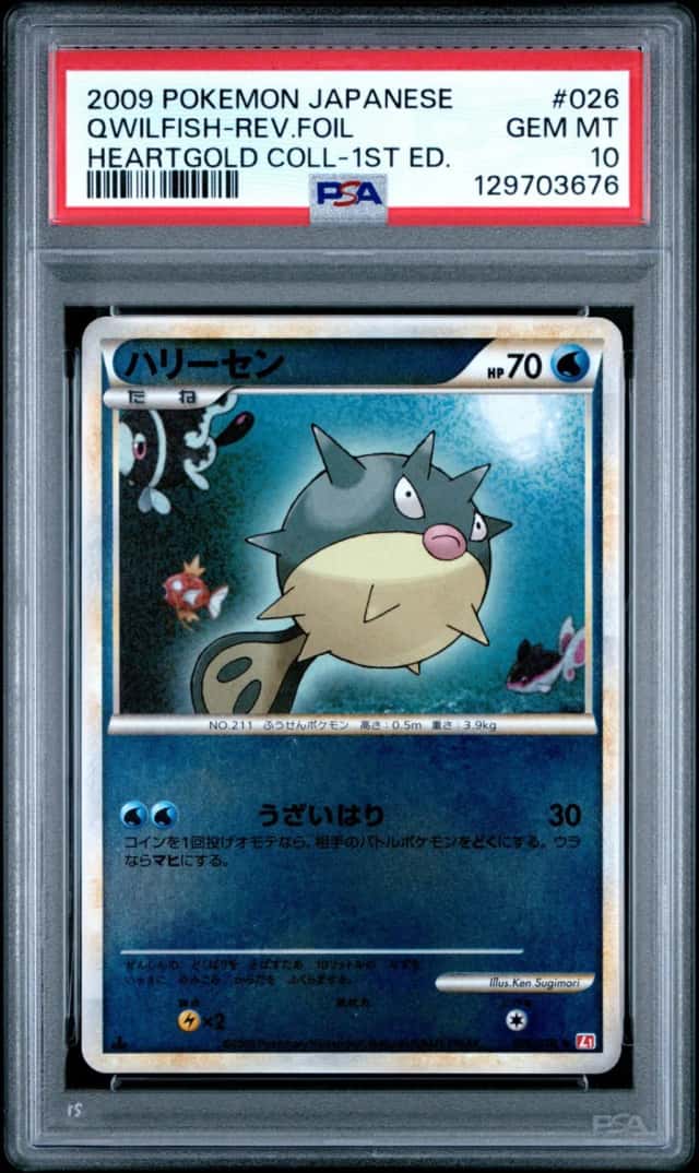 Qwilfish