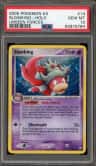 Slowking