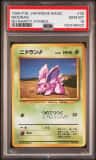 Nidoran