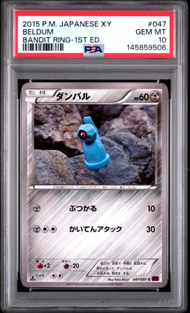 Beldum