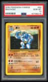 Machoke