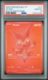 Victini