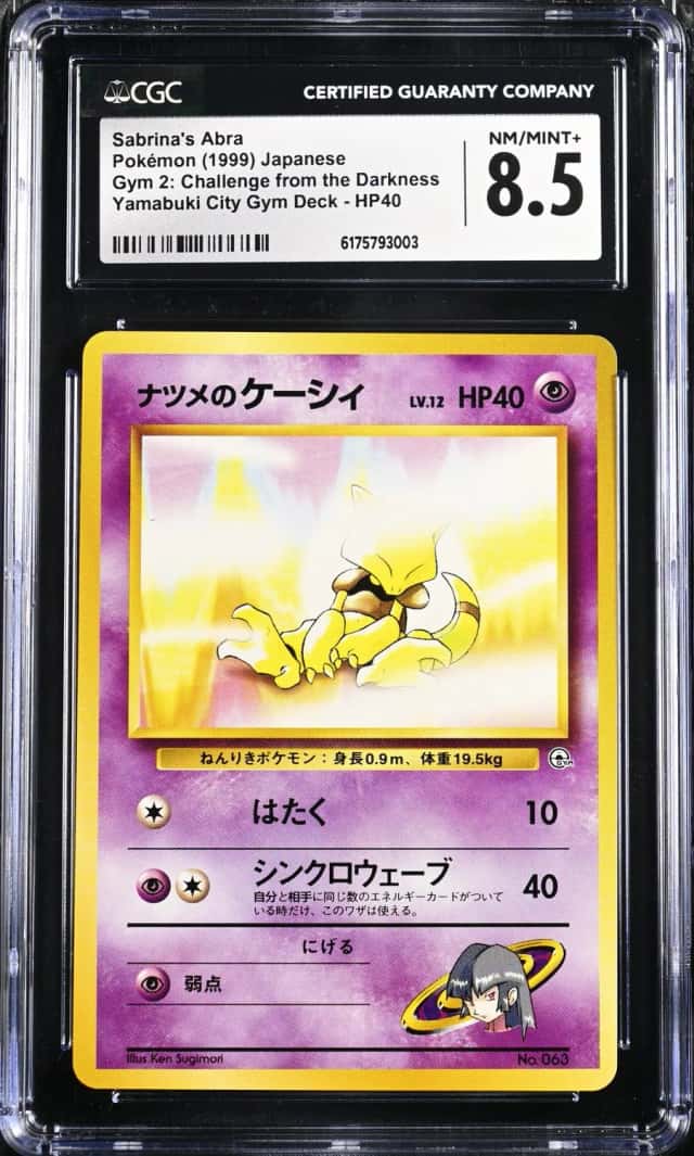 Sabrina's Abra